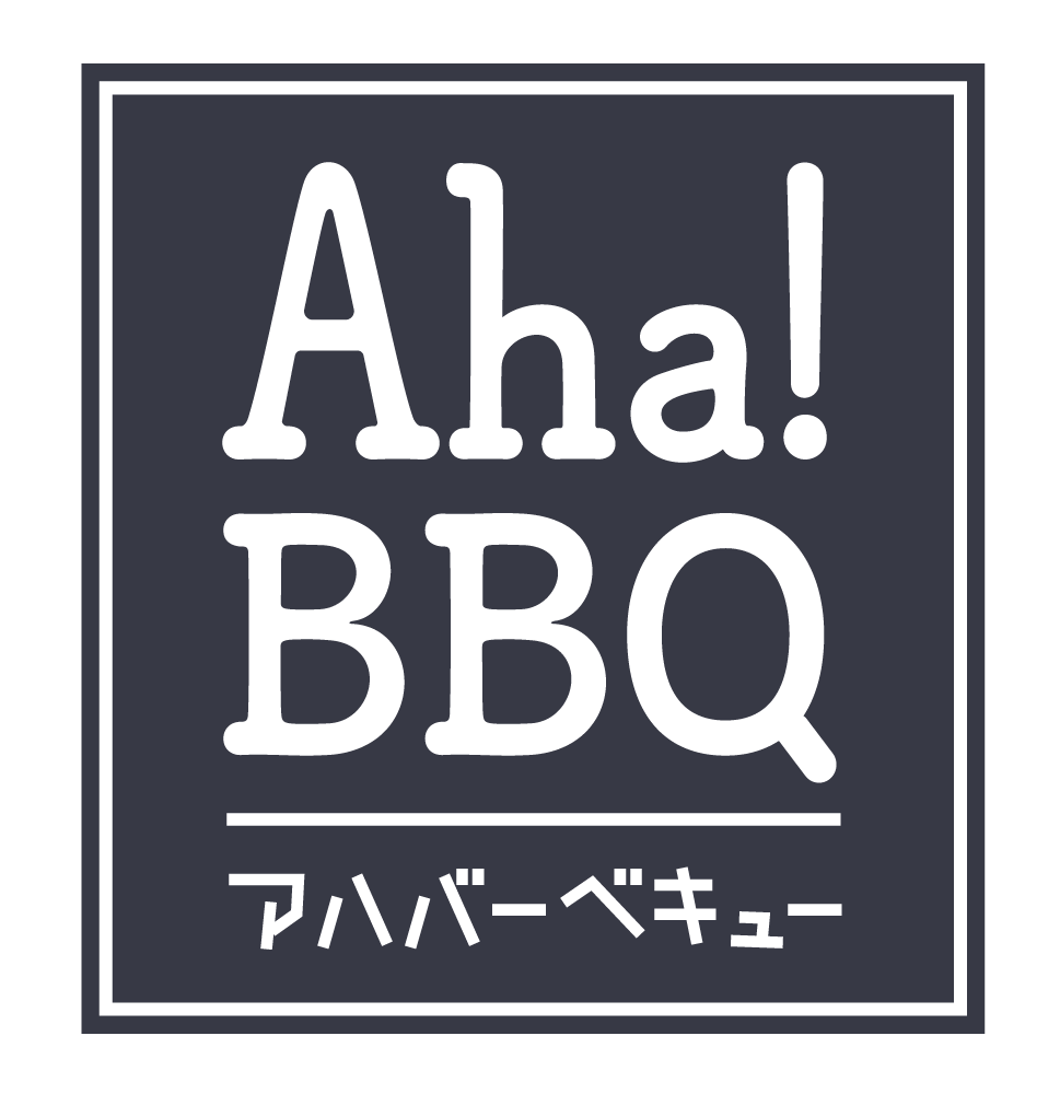 Aha!BBQのロゴ画像